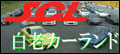 VJ[h