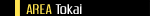 AREA Tokai
