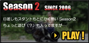 Season2 play