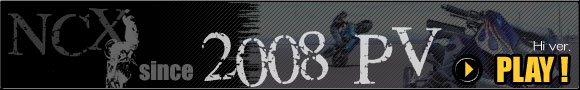 2008 play