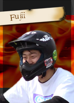 Fujii