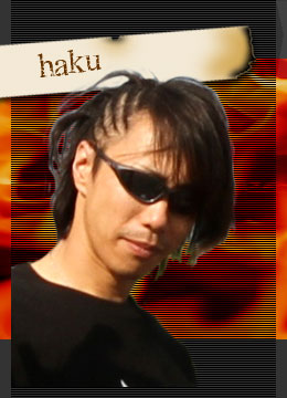 haku