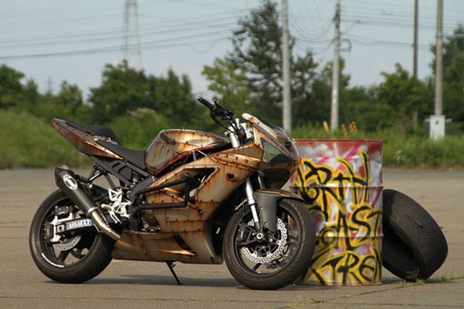 bike