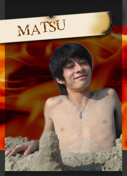 MATSU