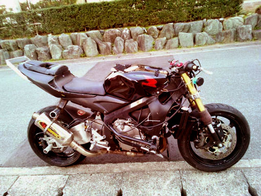 bike