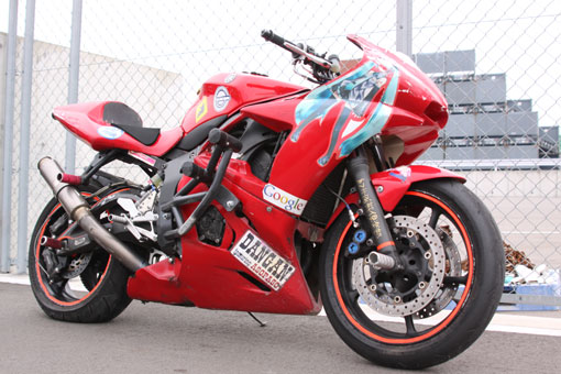 bike
