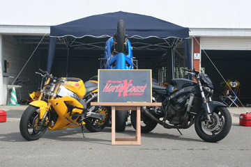 North Coast Xtreme